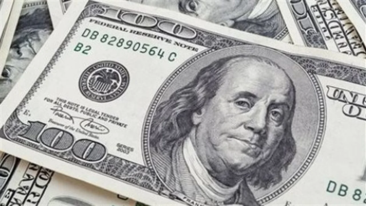 حالة من الاستقرار تمنح السوق المصرفي هدوءًا نسبيًا في التعاملات المالية اليومية